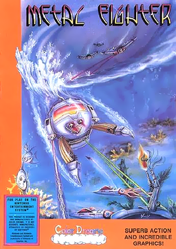Wei Lai Xiao Zi - Joy Van Kid (Asia) (En) (Unl) box art